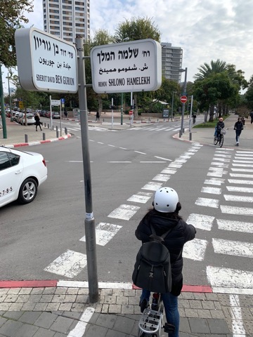 Tel Awiw na rowerze
